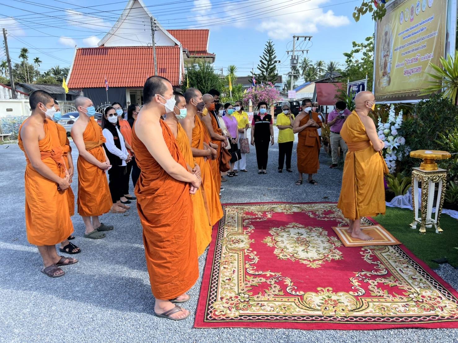พิธีเปิดกองบุญ ปี 65