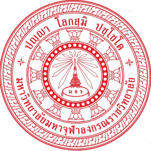 โลโก้มหาจุฬาลงกรณราชวิทยาลัย