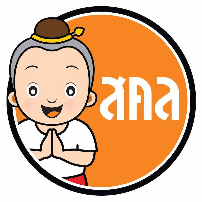 โลโก้พระสงฆ์นักพัฒนา