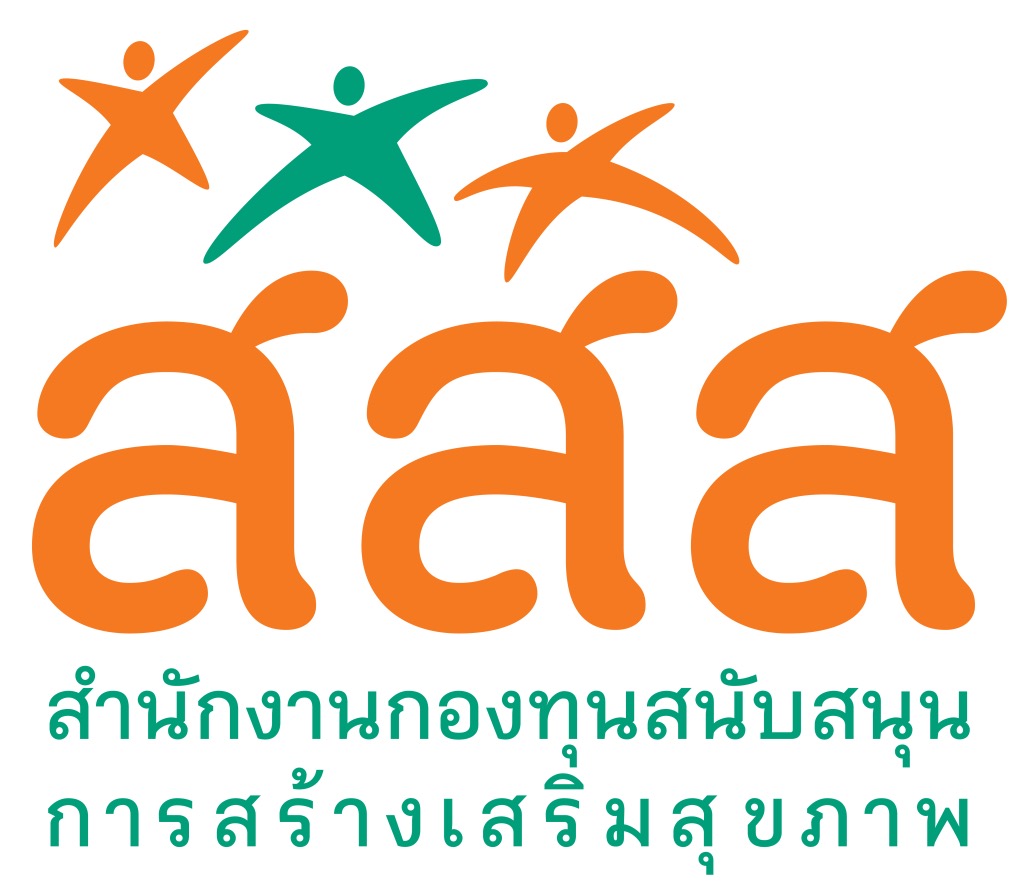 โลโก้ สสส
